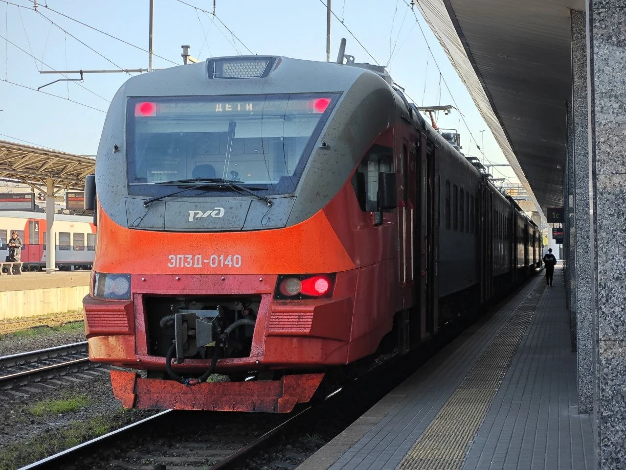 🚞 Порядок оформления льготных проездных билетов на пригородные поезда изменится для уч...