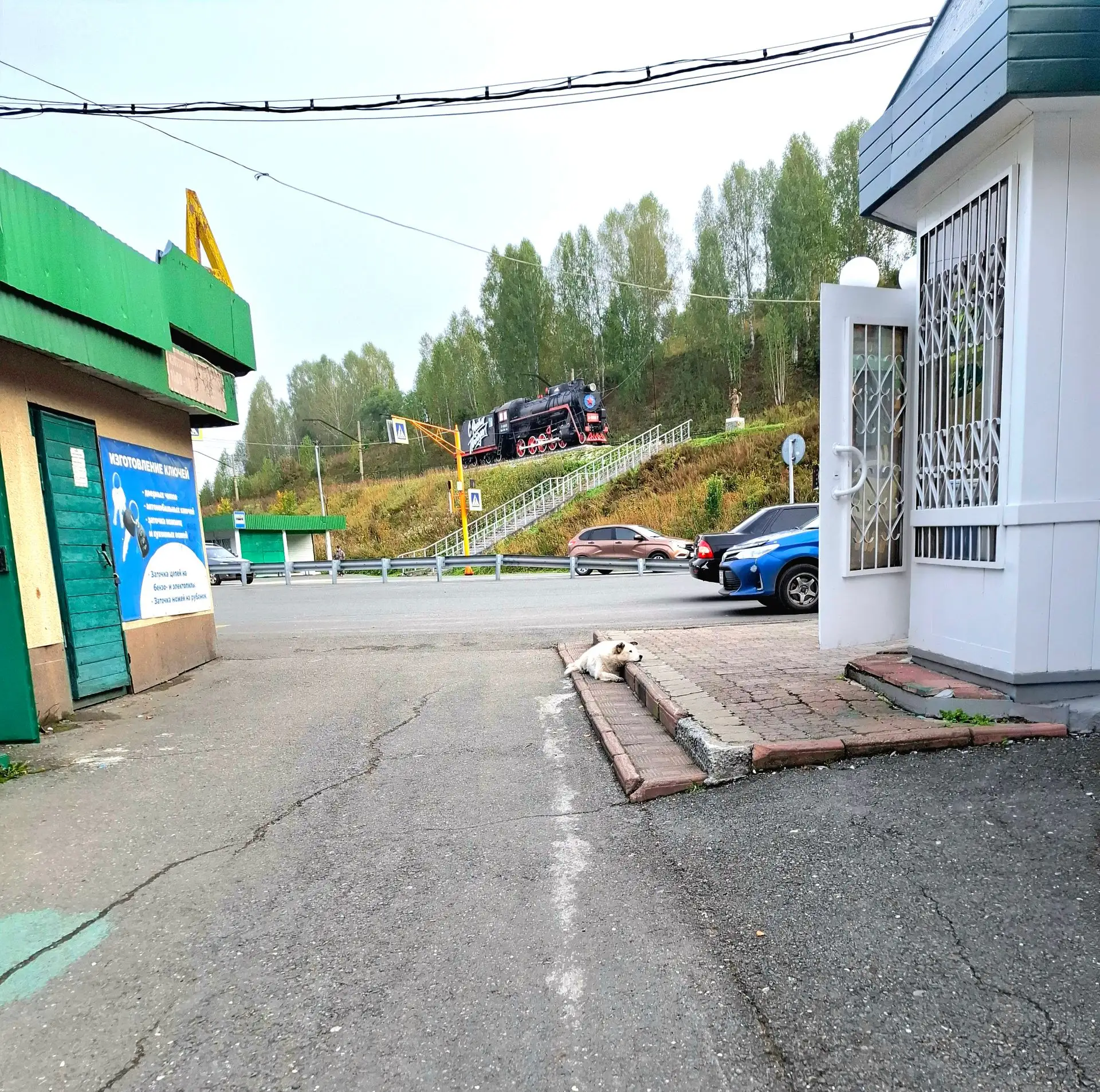 Знай, мой друг, вражде и дружбе цену