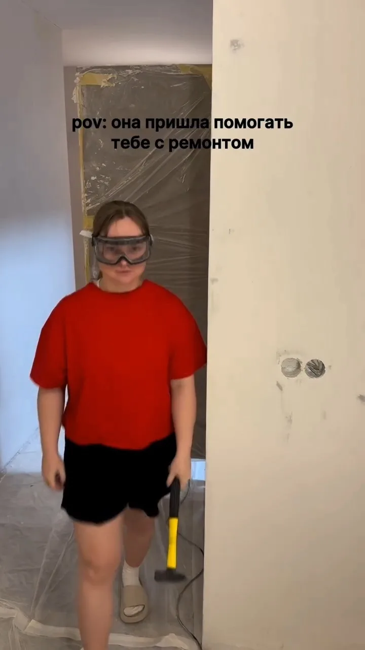 Помощь не будет лишней!
