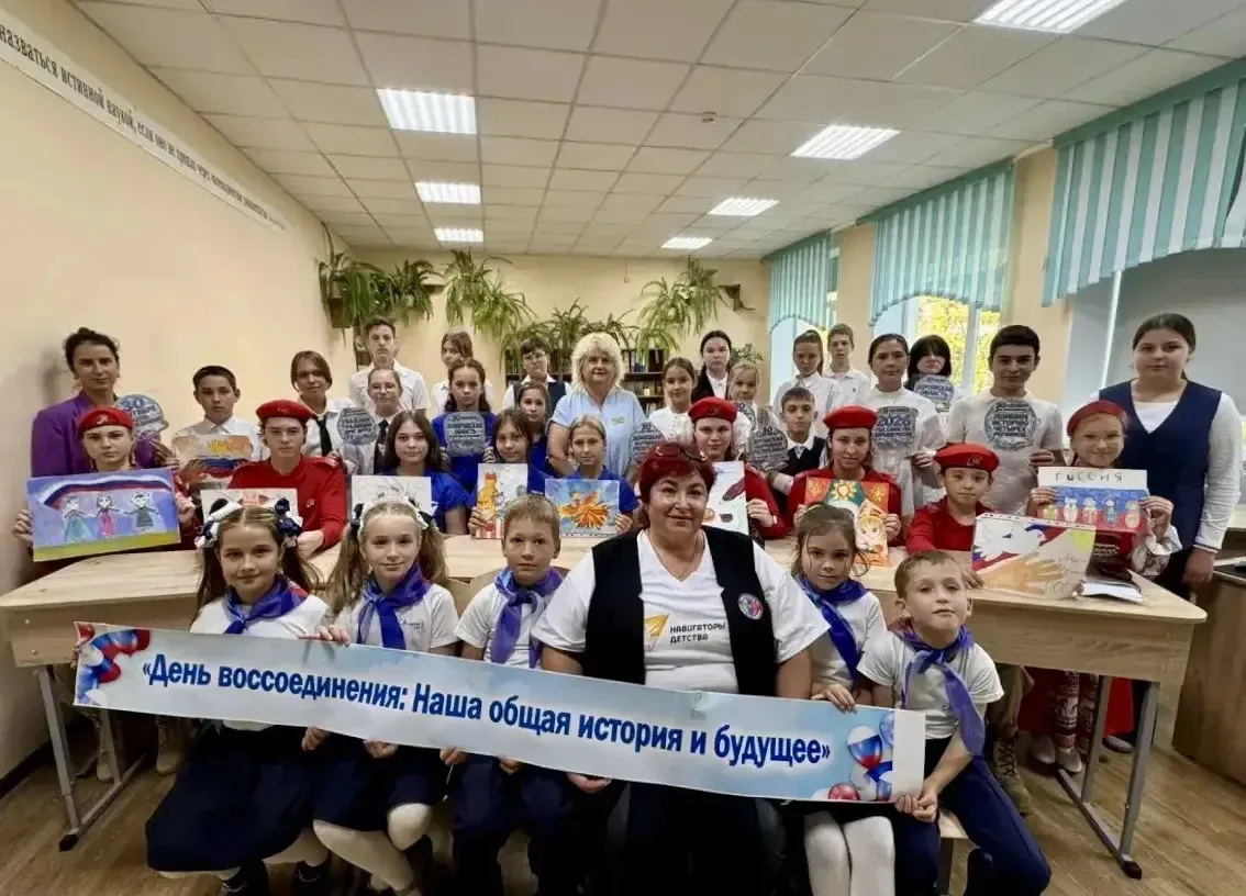 🇷🇺В рамках Всероссийского проекта "Лица дружбы"  28 сентября между двумя школами-побр...