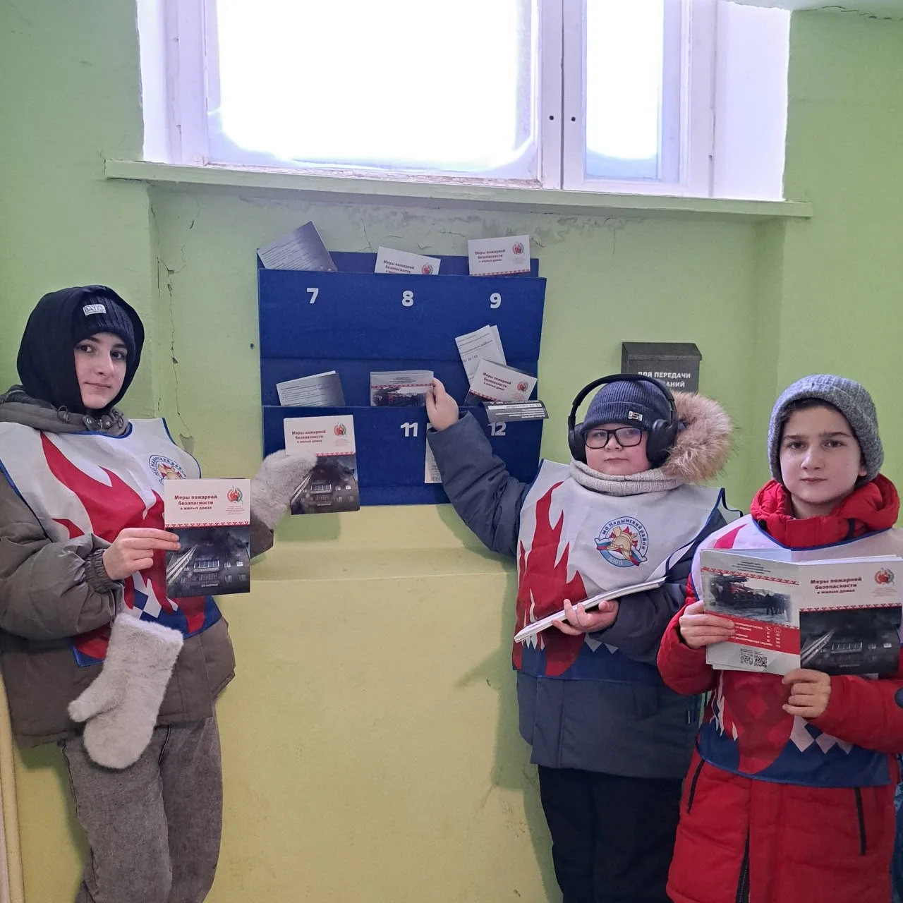 Активисты дружины юных пожарных «Агенты 01» из школы посёлка Приозёрный провели акцию по пожарной бе