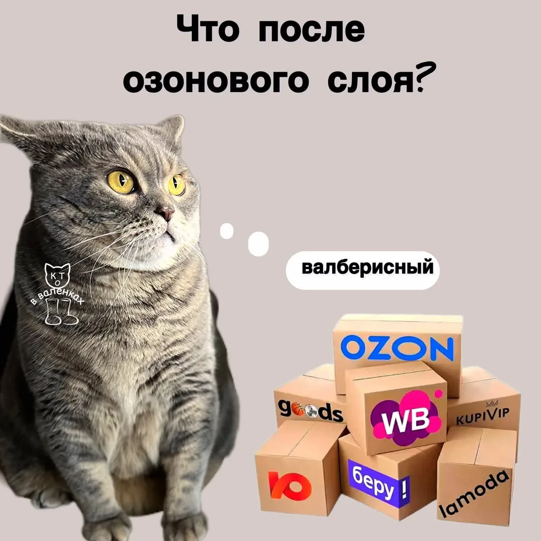 😍ОтКрытка ОтДуши❣️

😜