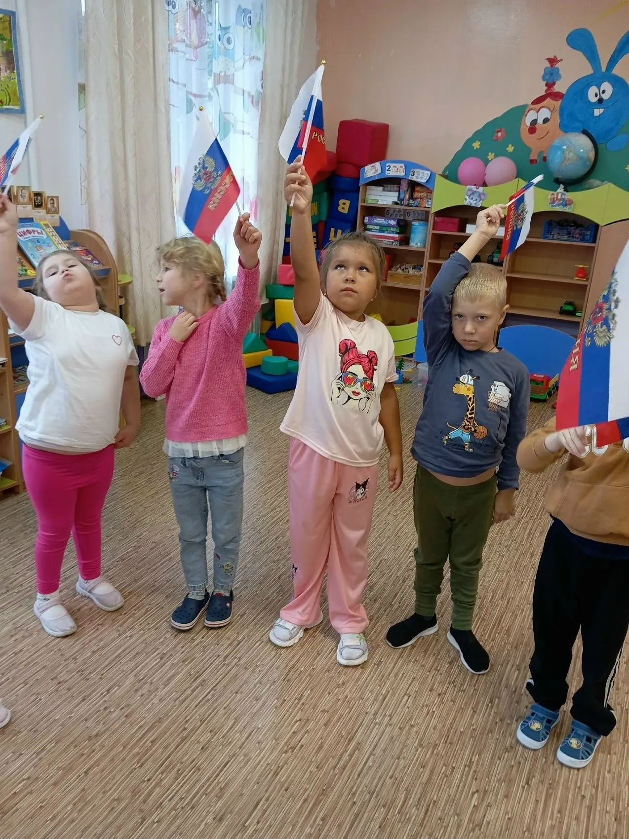 День флага России 🇷🇺