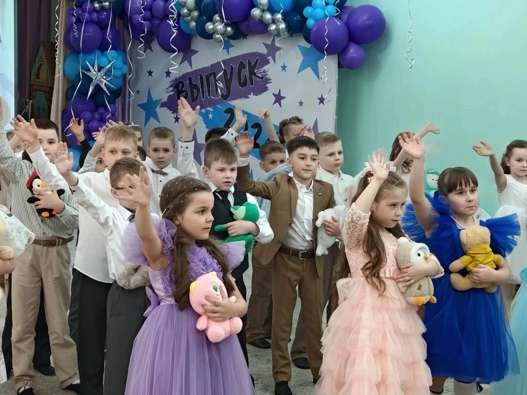 Прощай, любимый детский сад! 🌈💞❤️