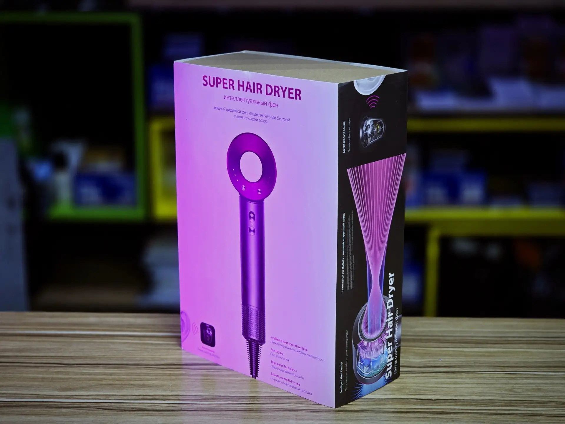 Фен Super Hair Dryer 6 в 1, 3м (серый с фиолетовым) 💨