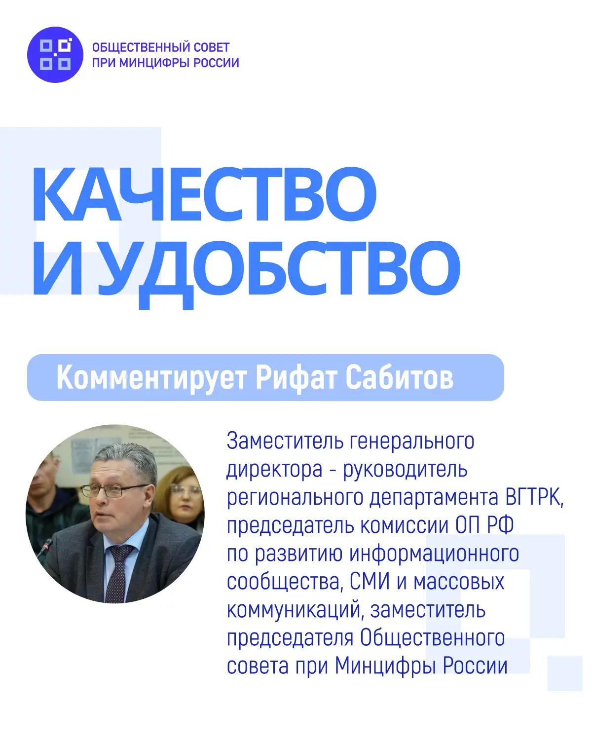 Российские видеоплатформы стремительно набирают популярность за счёт качества и удобств...