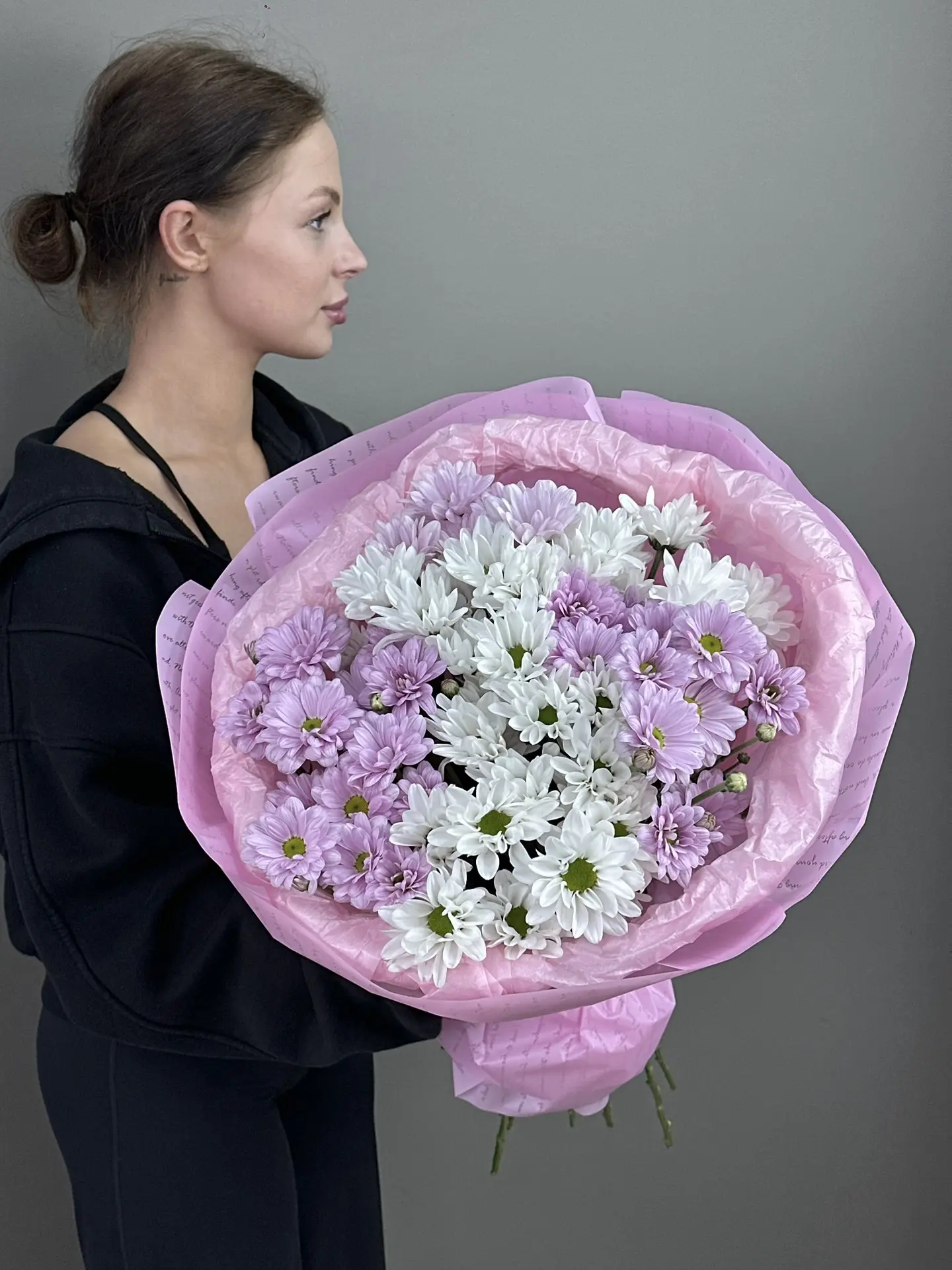 🌷 С Днём дошкольного работника! 🌷
