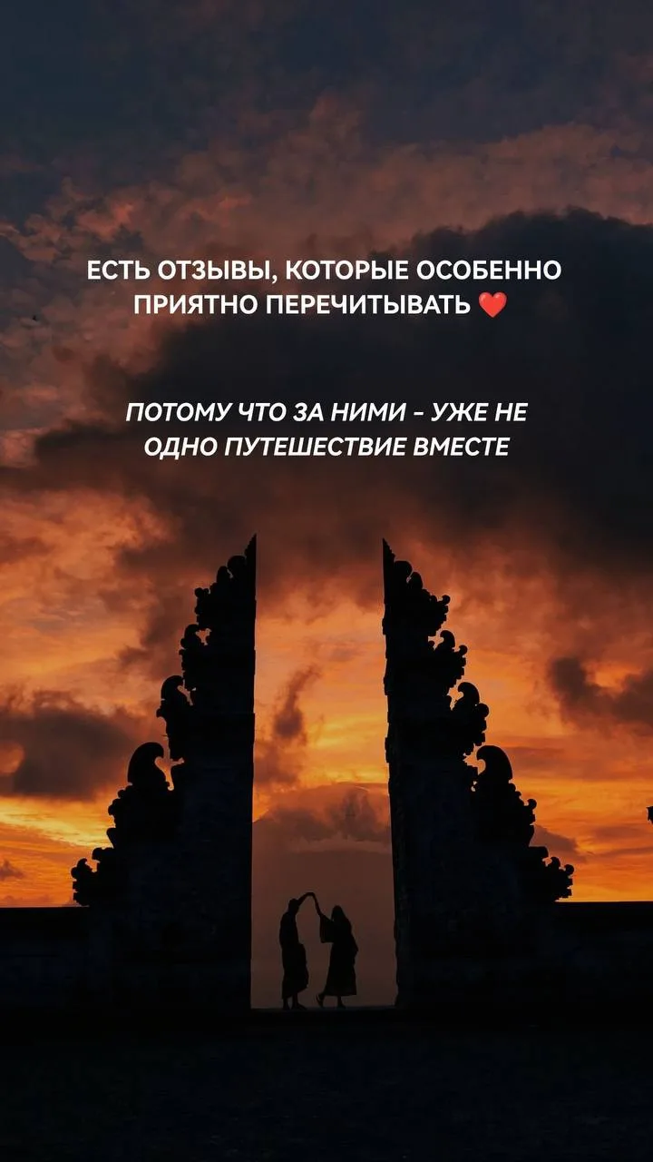 😍Самое ценное в нашей работе - когда к нам возвращаются снова.