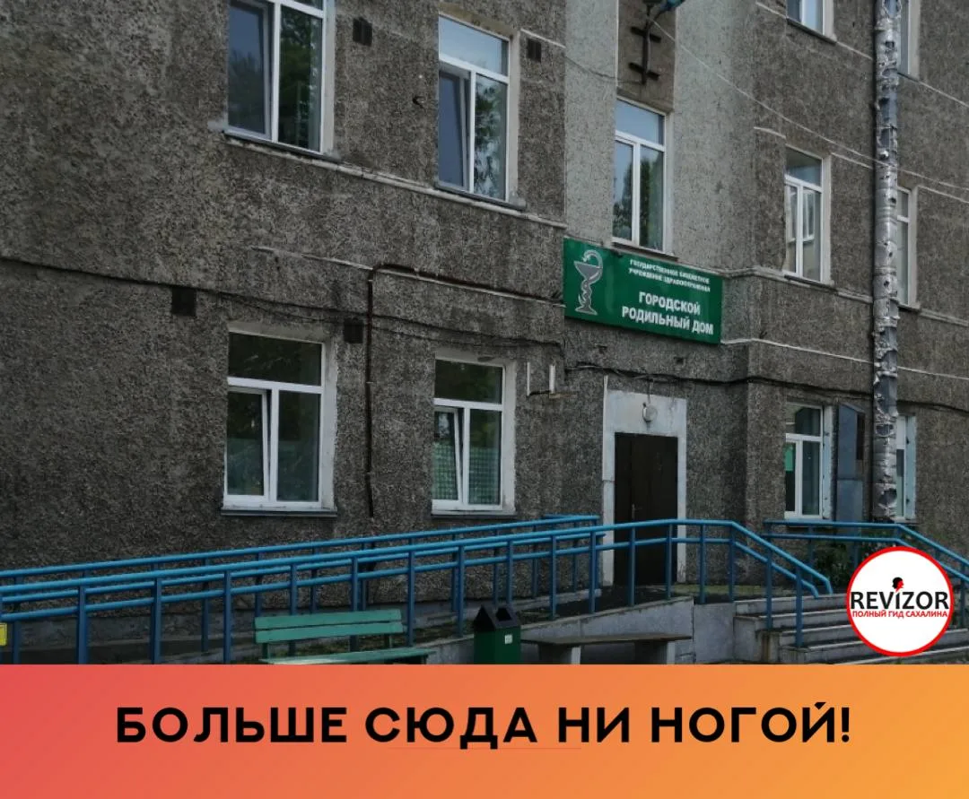 Родила 17.05.26. Огромное спасибо девочкам‑акушеркам, которые принимали роды. К сожалению, имён не з