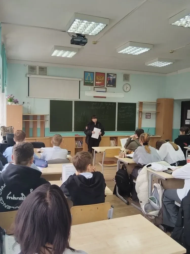 📖В рамках недели "Большой профилактики" сотрудники  ОПДН провели беседы с обучающимися 6 - 8 классов