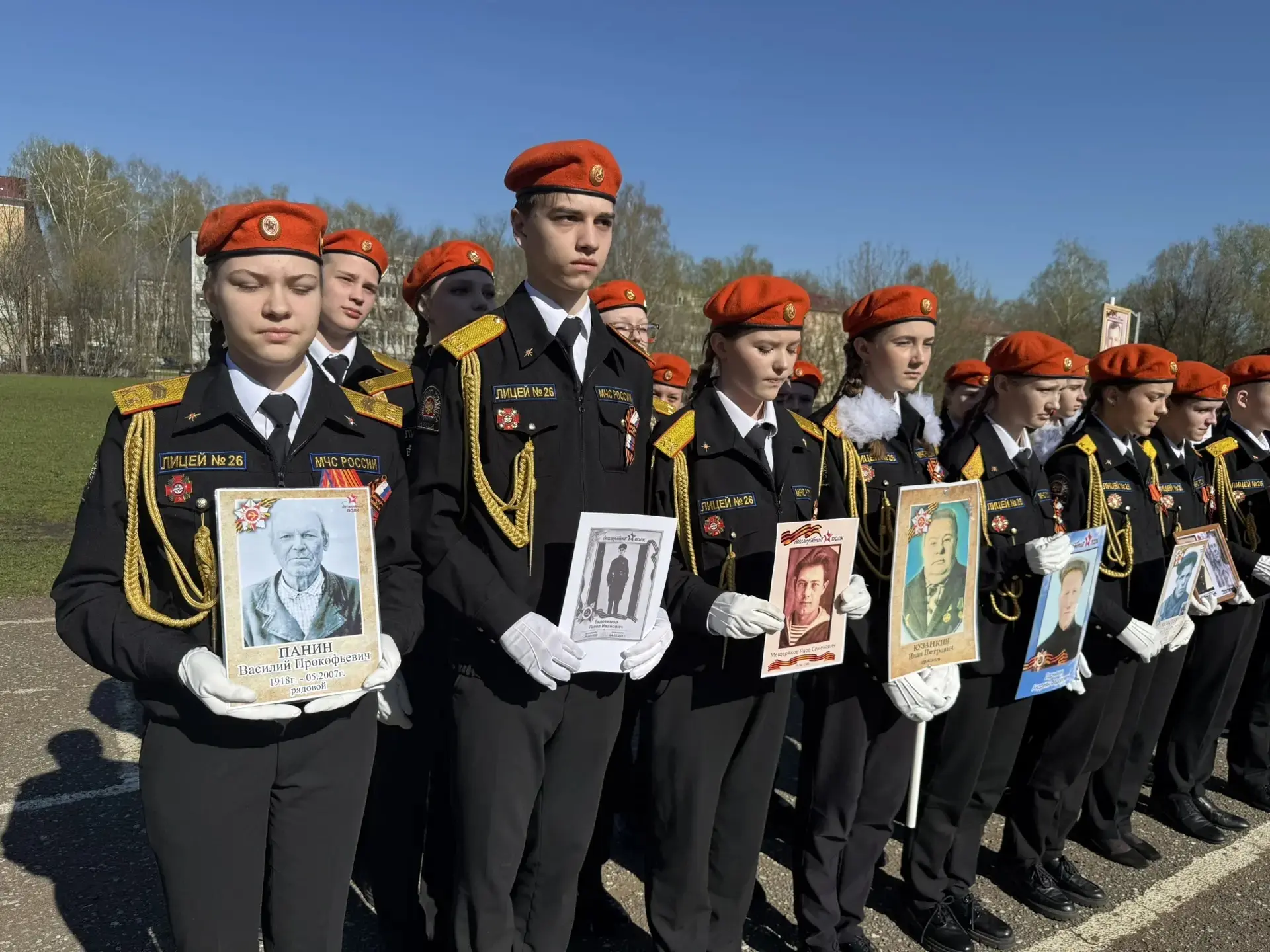 🇷🇺 Торжественная церемония поднятия Флага и исполнения Гимна Российской Федерации 🇷🇺  🕊️4 мая 2026 г