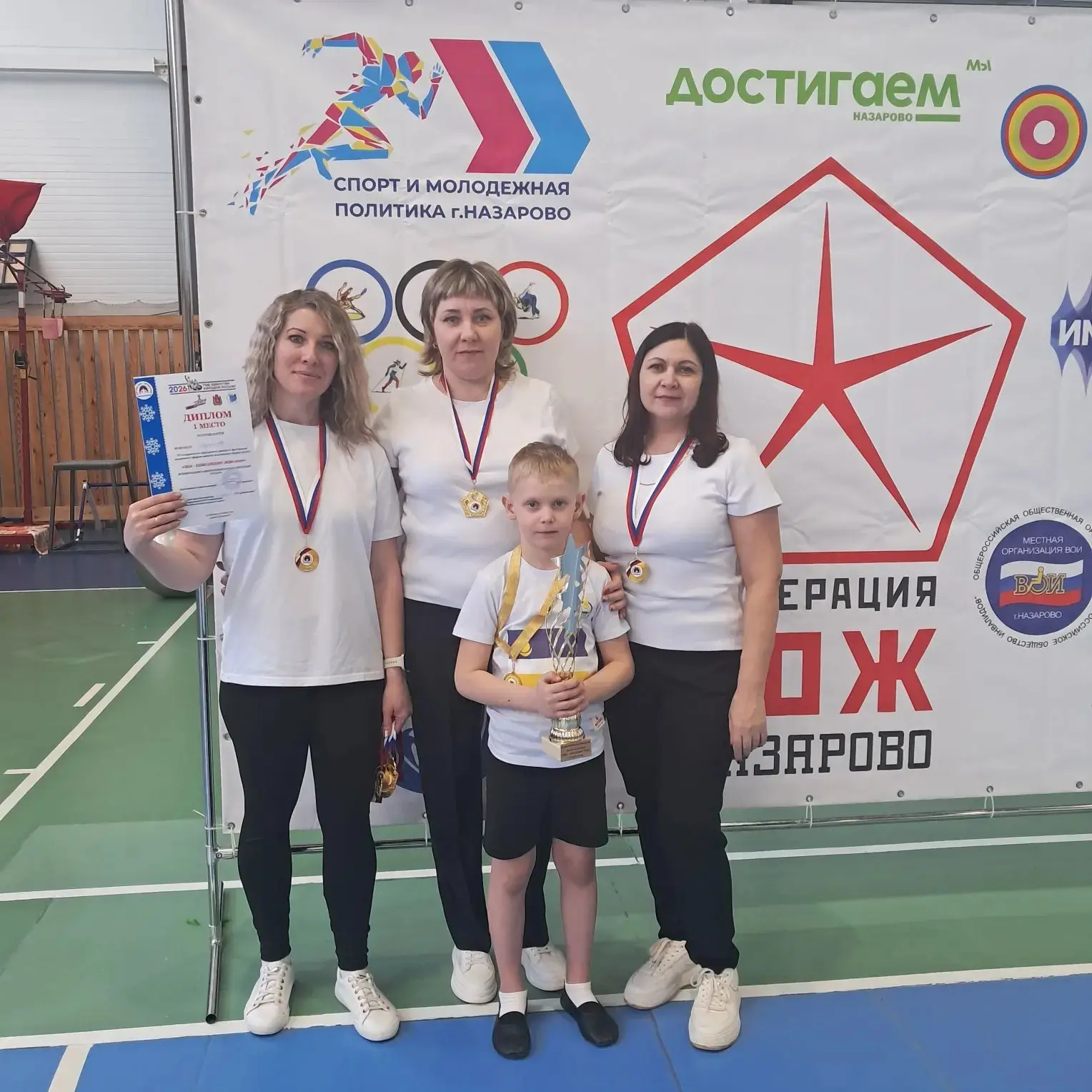🎉🏆 ПОБЕДА НА ФЕСТИВАЛЕ "МЫ - ПОКОЛЕНИЕ ЗОЖ"! 🏆🎉