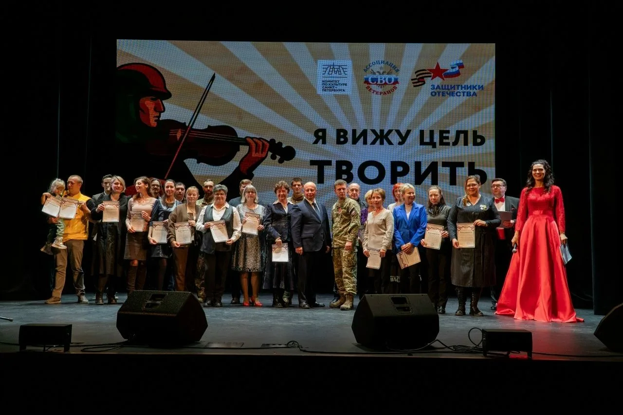 До 21 октября продлён приём заявок на участие в Открытом фестивале патриотического твор...