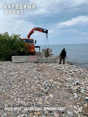 🚧Въезд на мыс Цаган-Хушун на Байкале перекрыли бетонными блоками