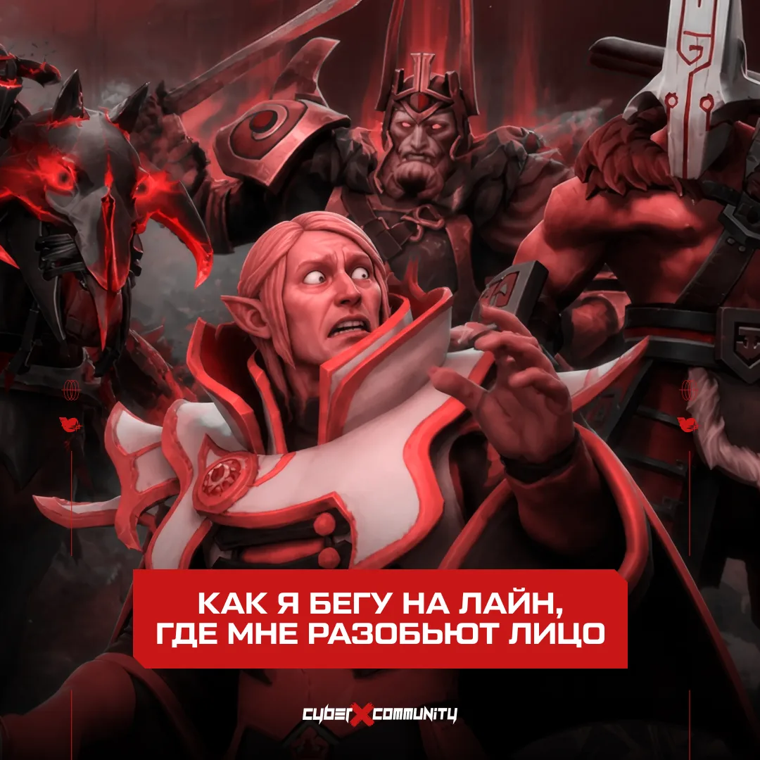 Такое не забывается…