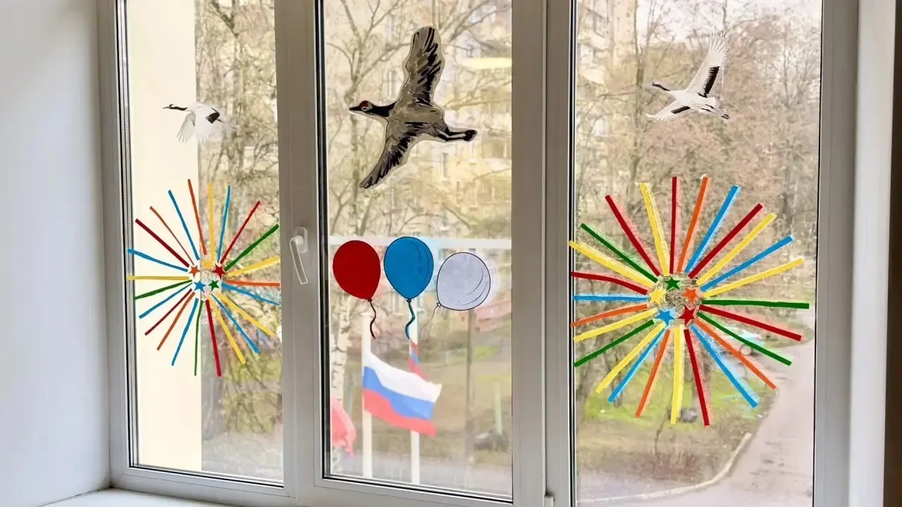 🕊️ Мы помним! МОУ СОШ №18 имени Подольских курсантов присоединяется к акции «Окна Победы».   В предд