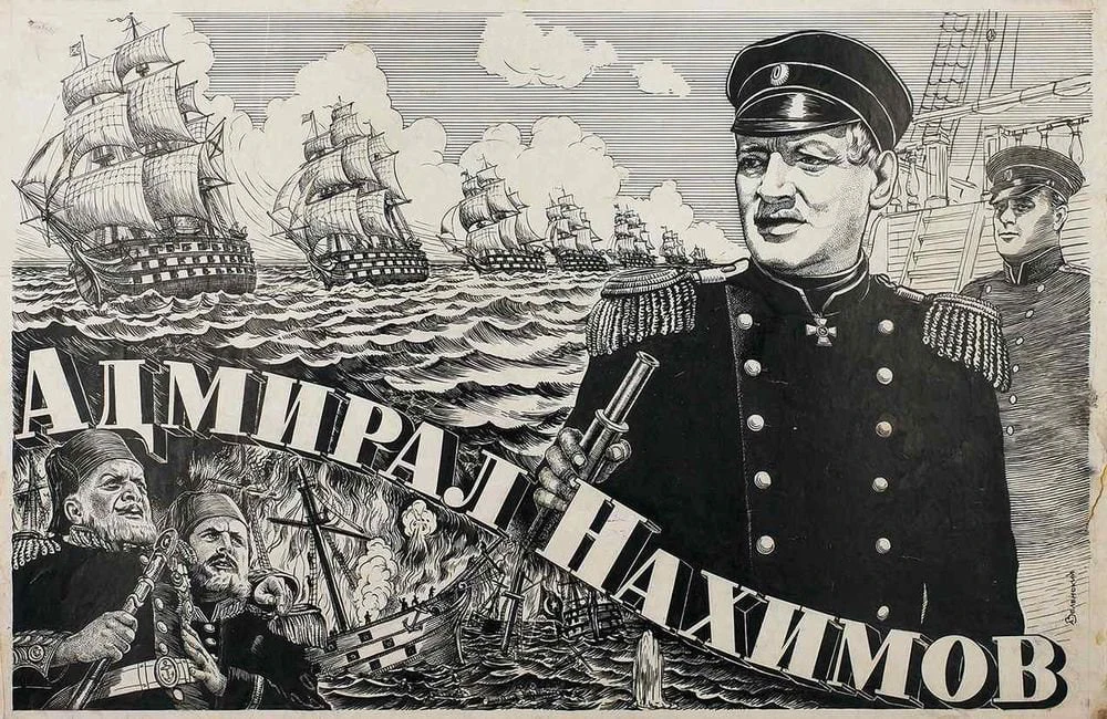 📅 5 июля 1802 года родился выдающийся отечественный флотоводец, адмирал, участник геро...