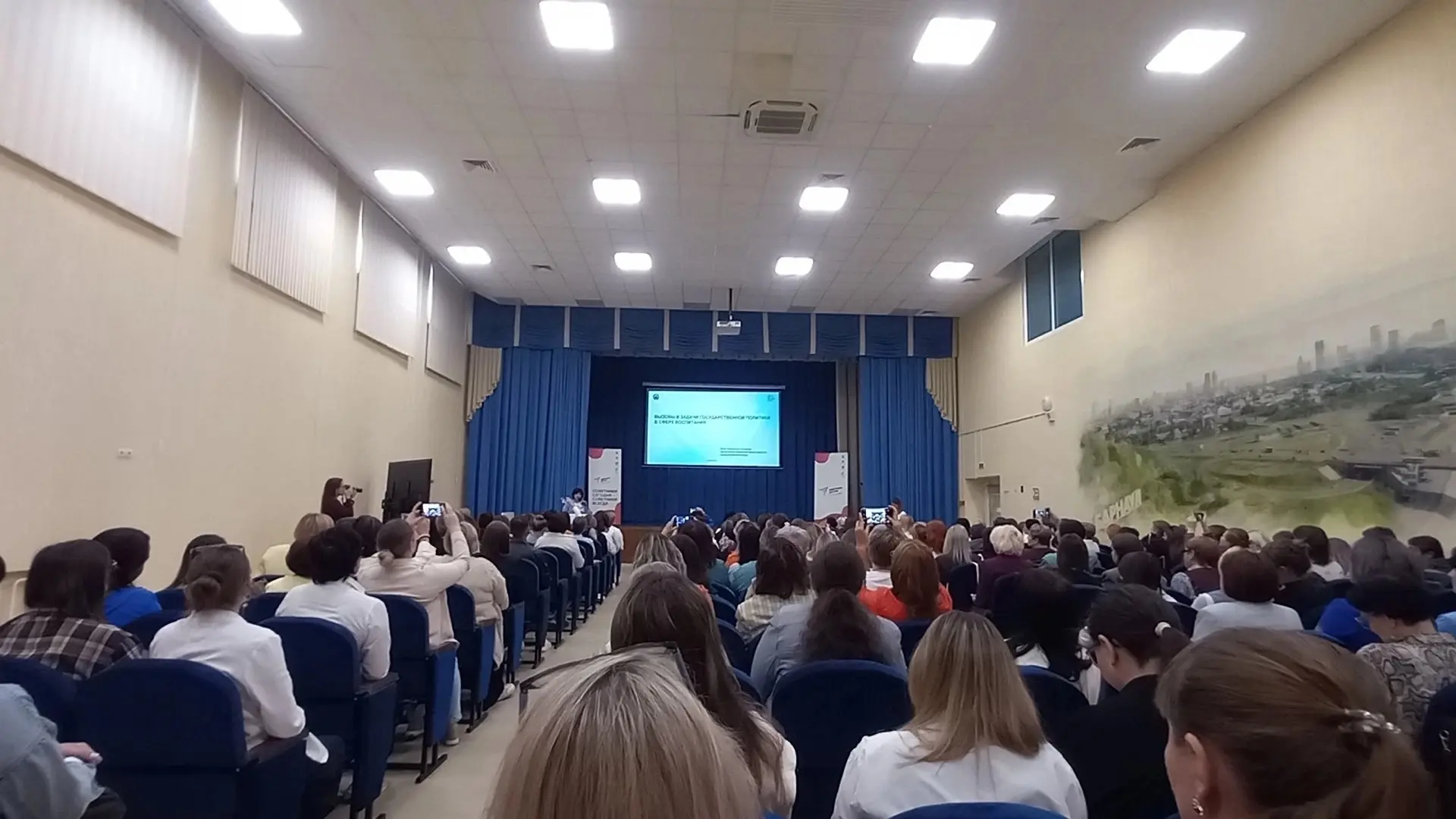 📣 Подводим итоги рабочей недели!