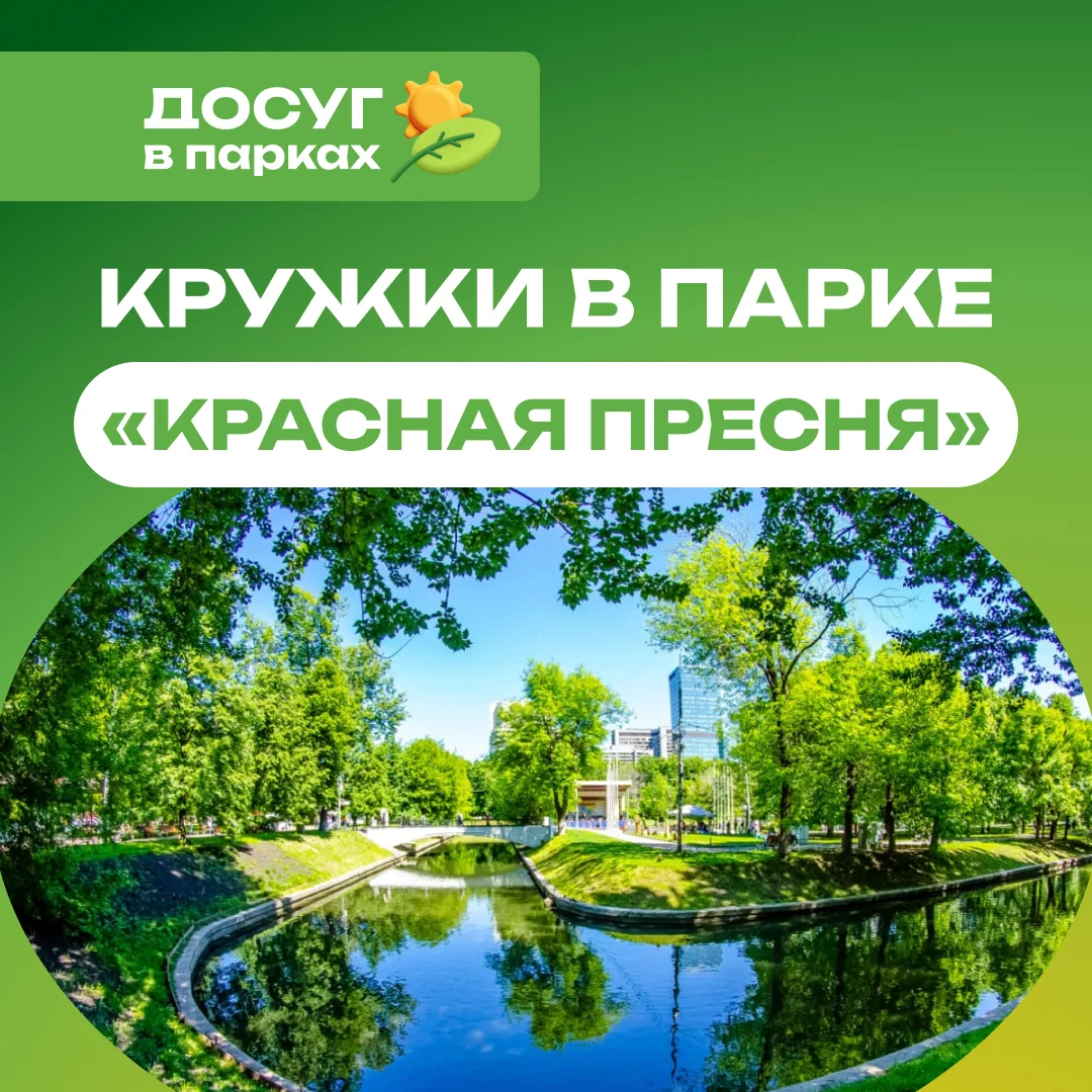 🎉 Иногда один кружок может открыть в ребенке настоящий талант!