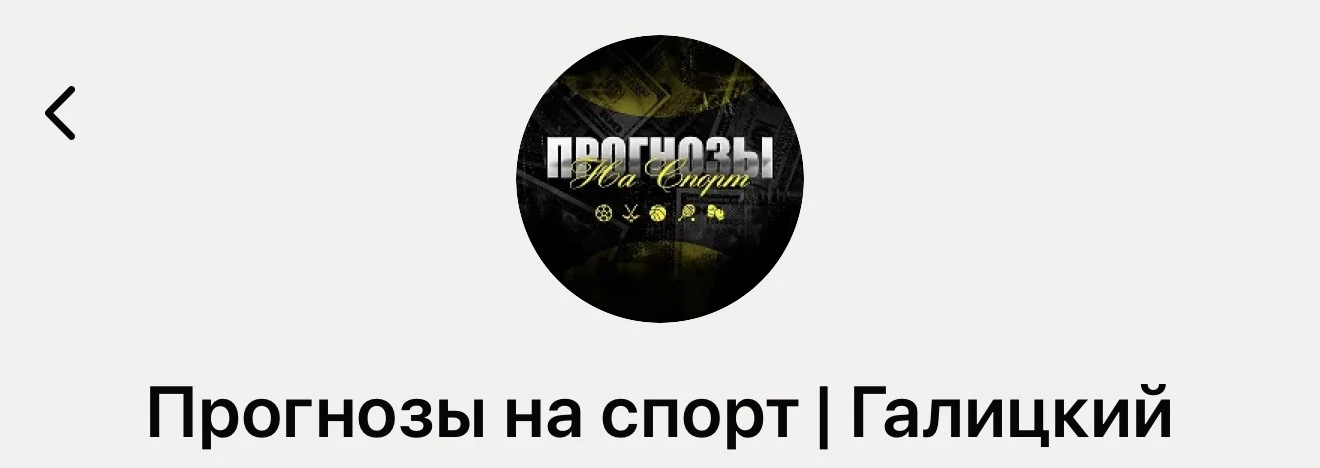 КАНАЛ МОЕГО ТОВАРИЩА 🥰
