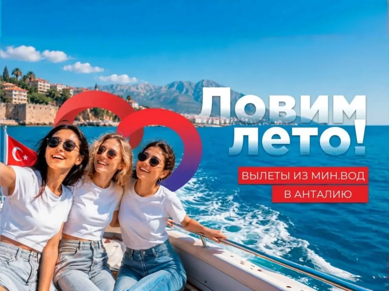 🔥САМЫЕ ВЫГОДНЫЕ ПРЕДЛОЖЕНИЯ🔥