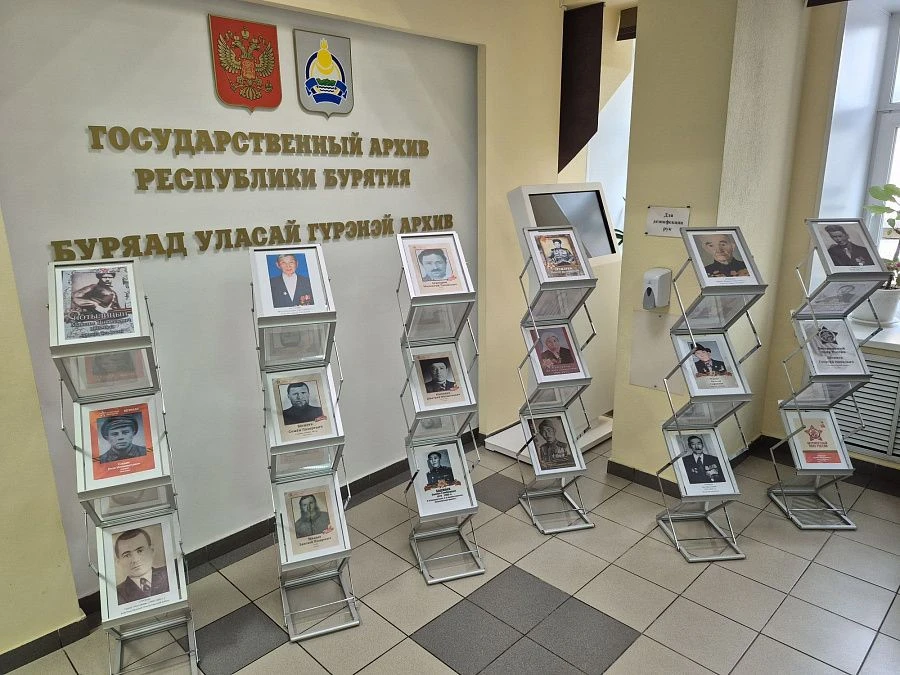 Участвуйте в конкурсе «Мой род — моя семья»
