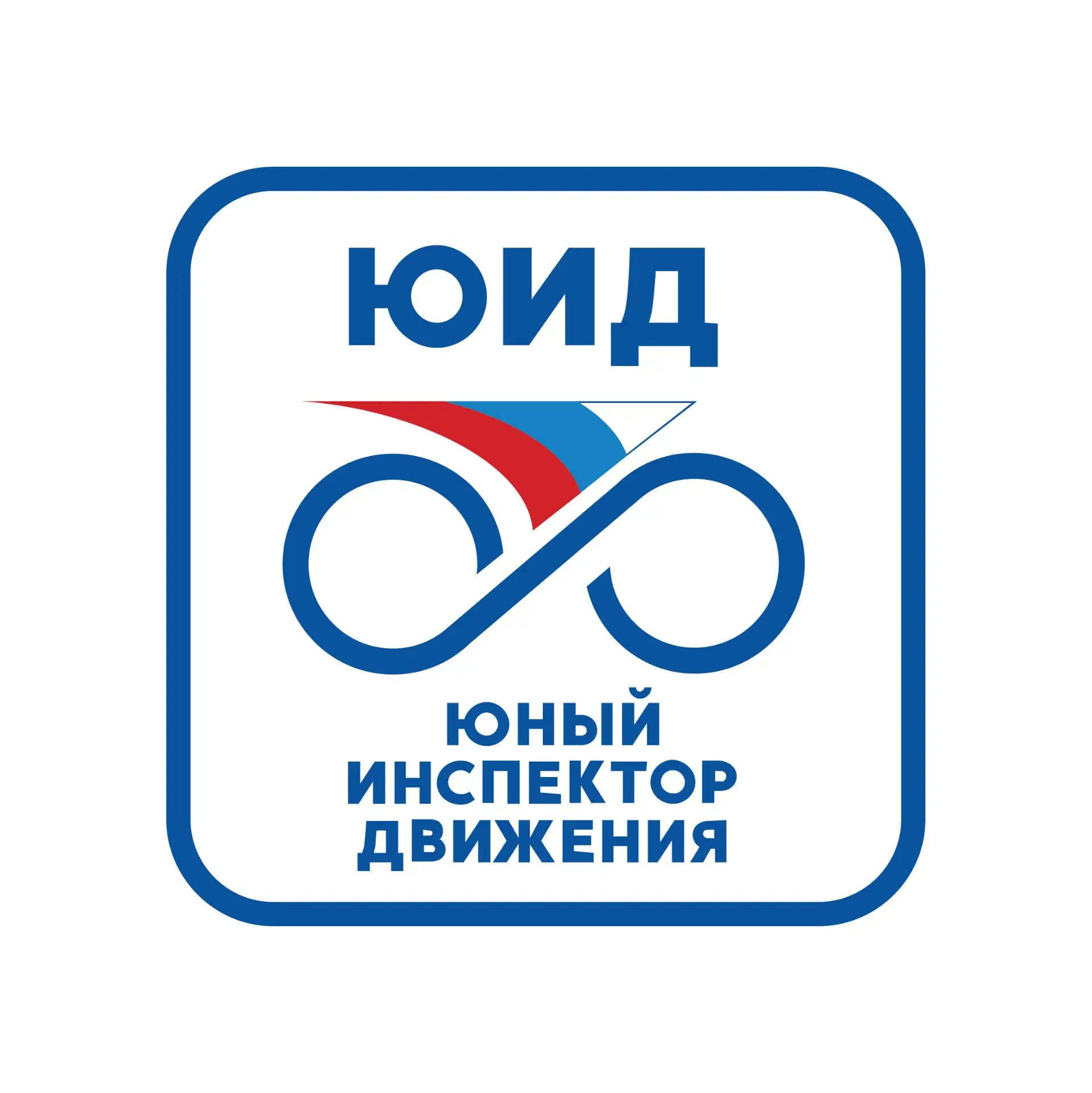 🎉 Внимание, ребята! 🎉