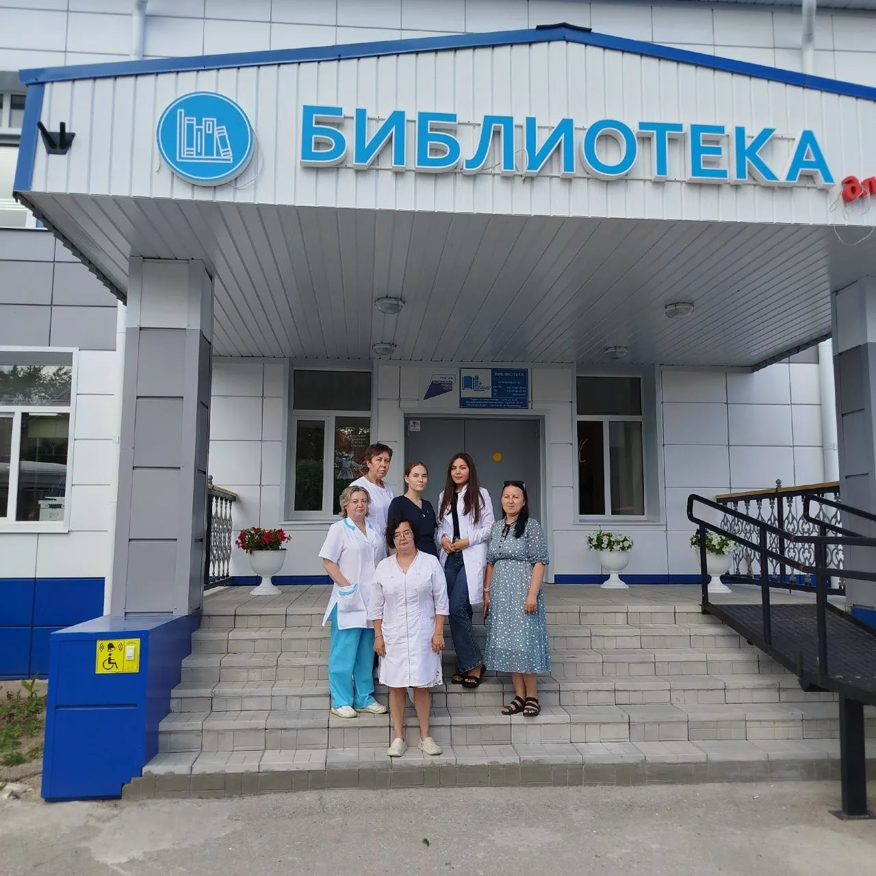 Мобильная бригада Козловской центральной районной больницы им. И.Е. Виноградова выехала для проведен