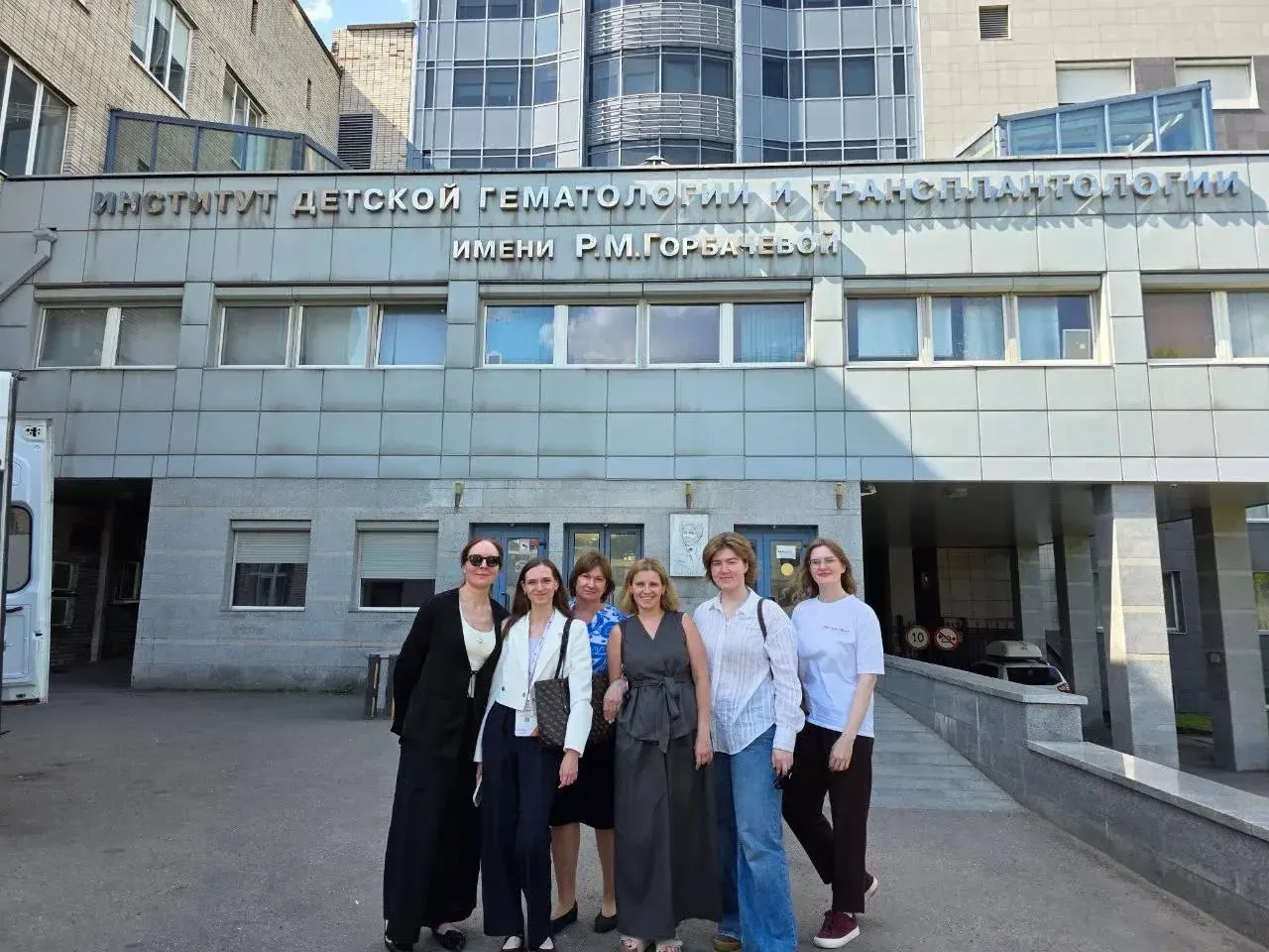 🏥Эксперты НМИЦ гематологии представили передовые подходы к лечению осложнений после трансплантации 