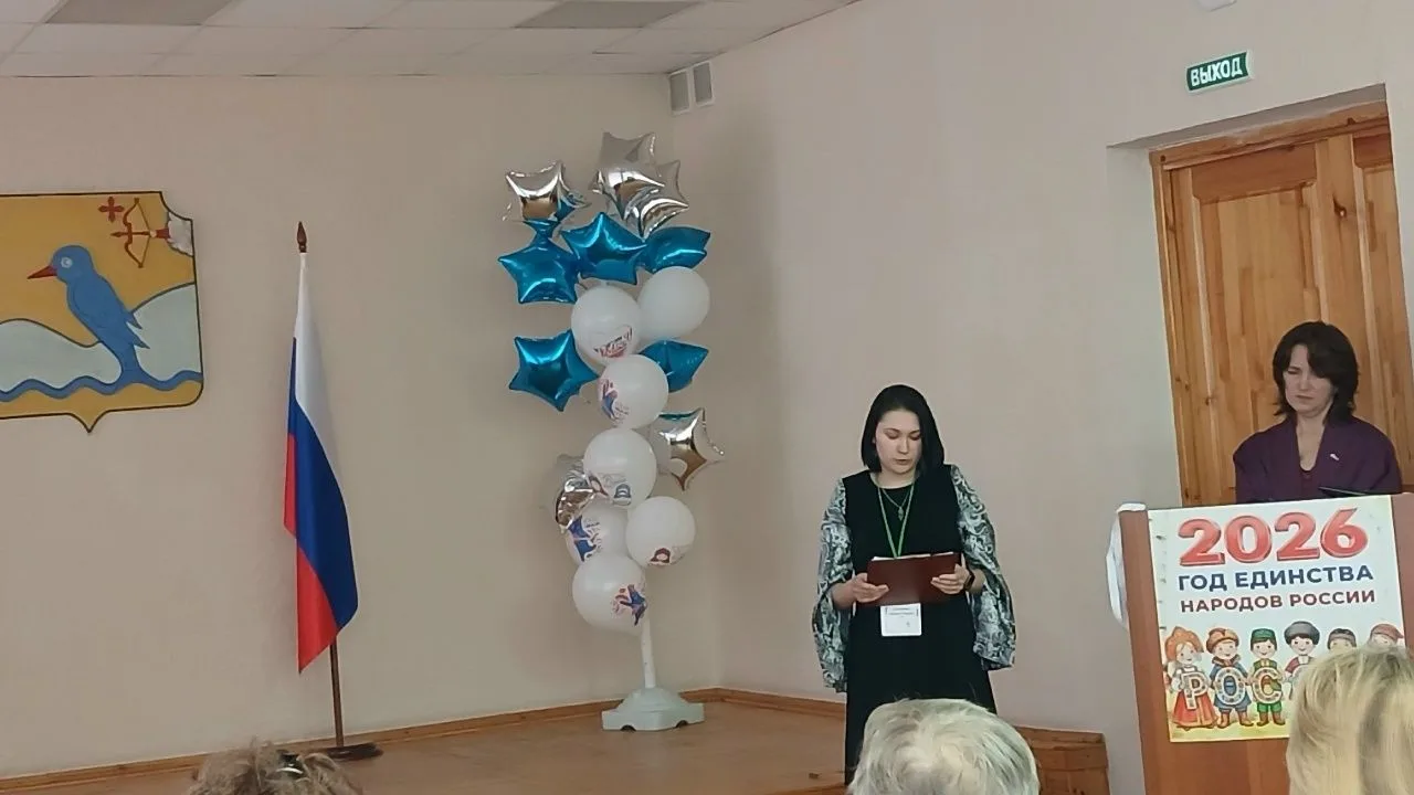 Первый профессиональный конкурс