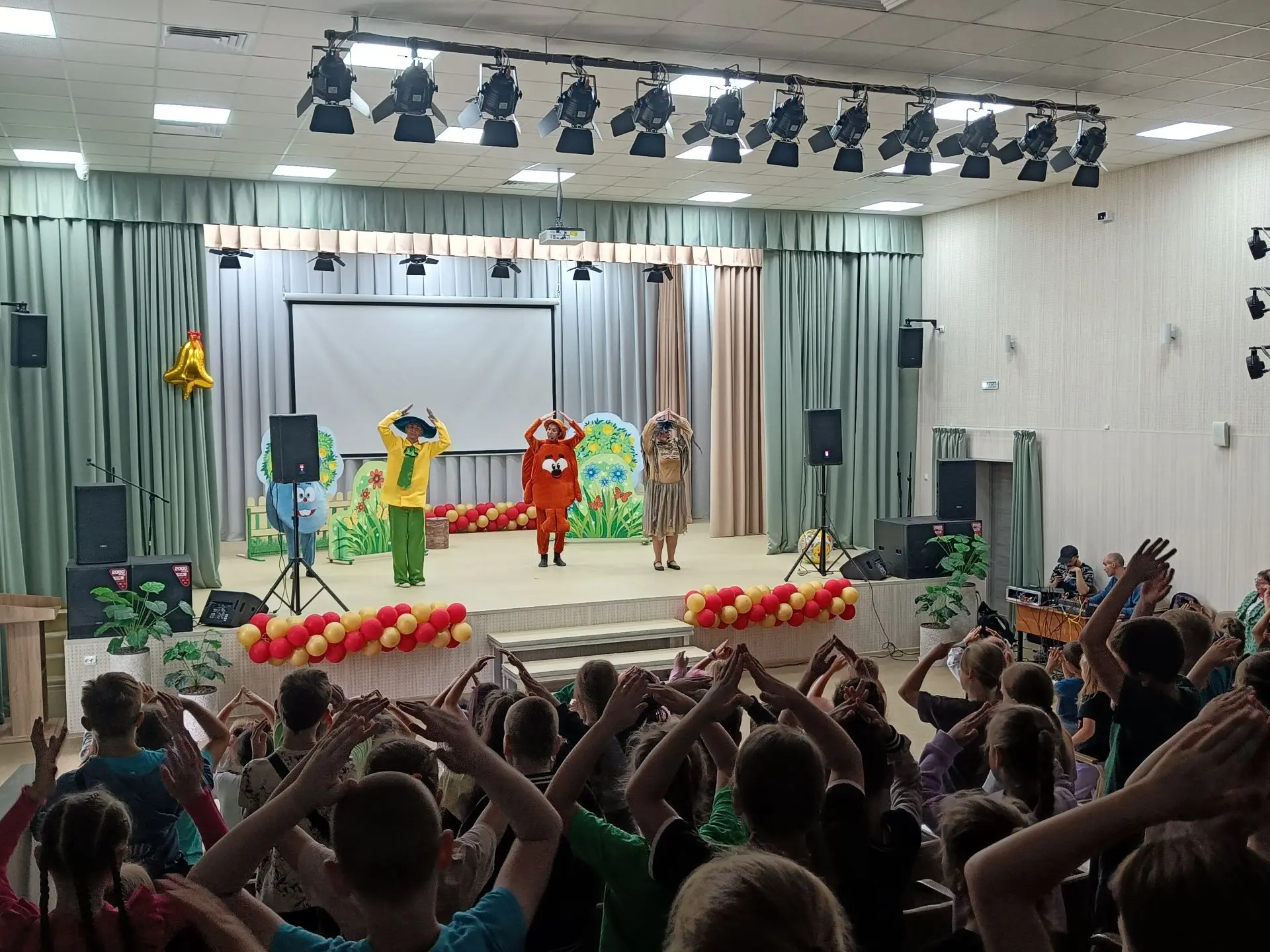 🎈Сегодня в лагере                                                                                  