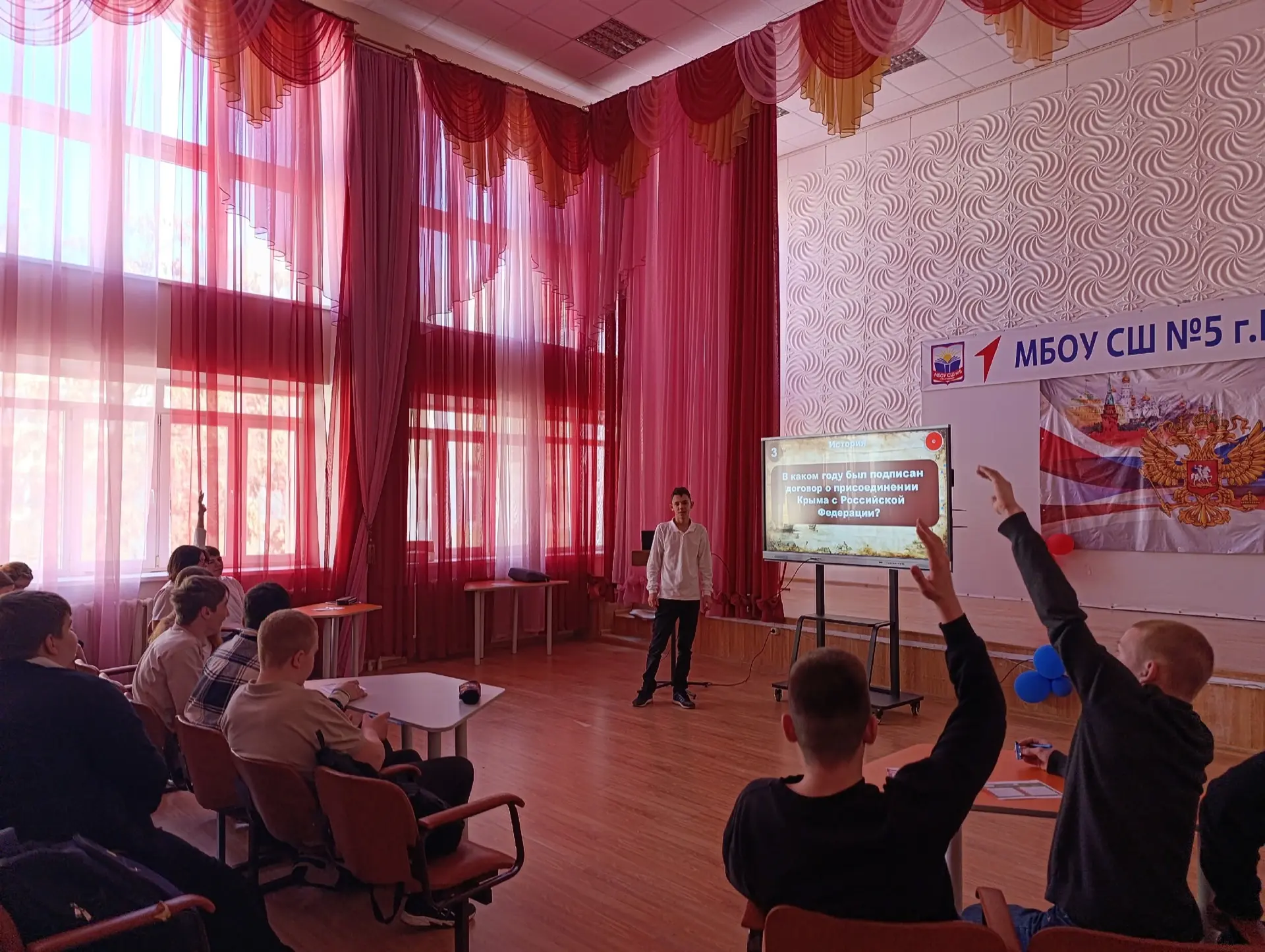 1️⃣8️⃣марта - День воссоединения Крыма с Россией.  ⚡В этом году наша страна празднует 12 годовщину в