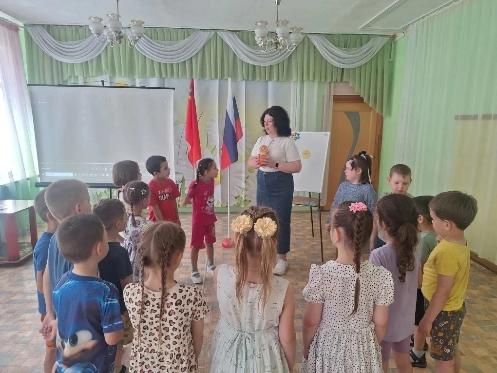 11 июня 2026г. к воспитанникам дошкольного отделения МБОУ ЦО № 4 (здание 5) Богородского г.о. пришла