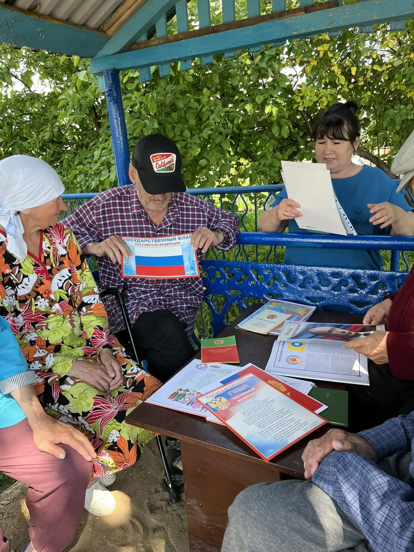 💥Празднование Дня России – это возможность почувствовать себя частью великого народа, объединенного
