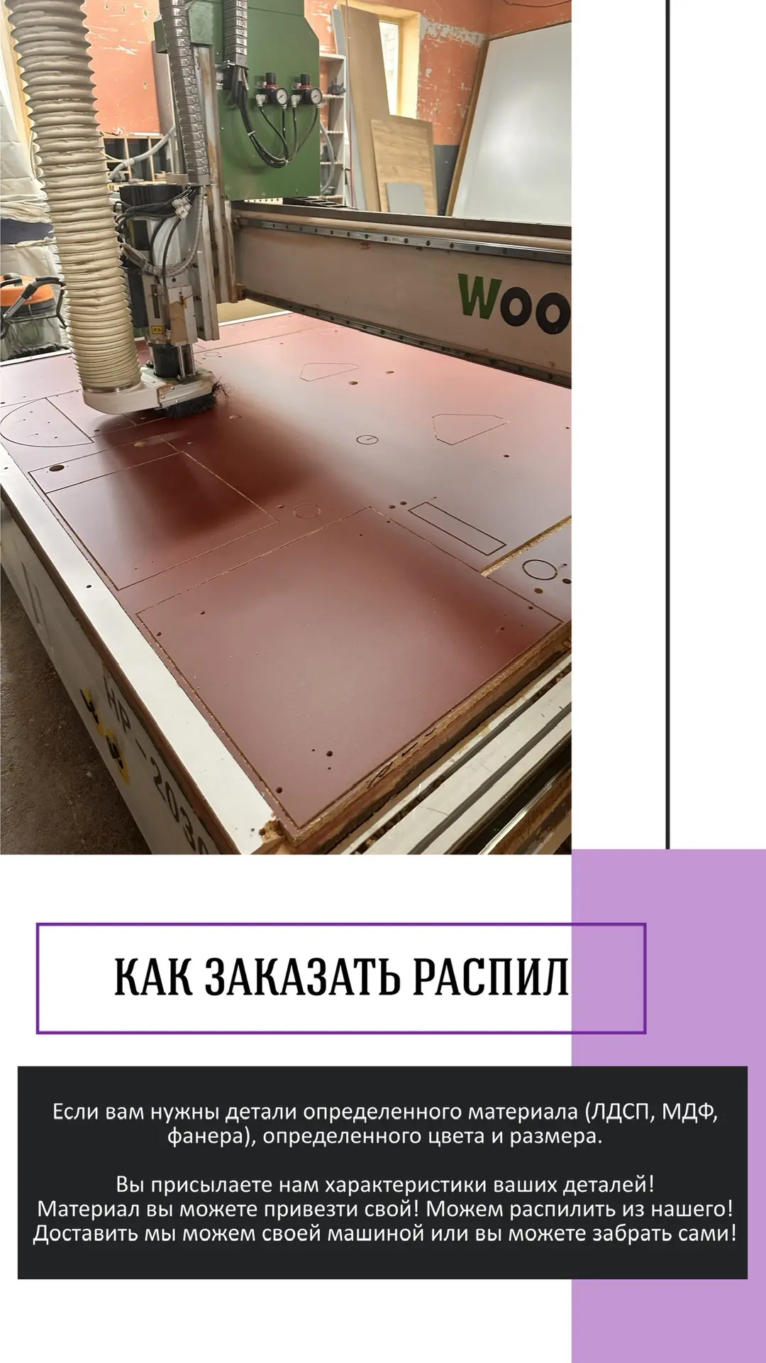 89064606727

#мебельдлядома #мебельназаказ #мебельСтаврополь #шкаф #кухня #прихожая