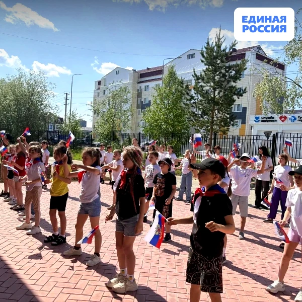 В Губкинском Единая Россия провела проверку условий летнего отдыха в пришкольном лагере

В рамках На