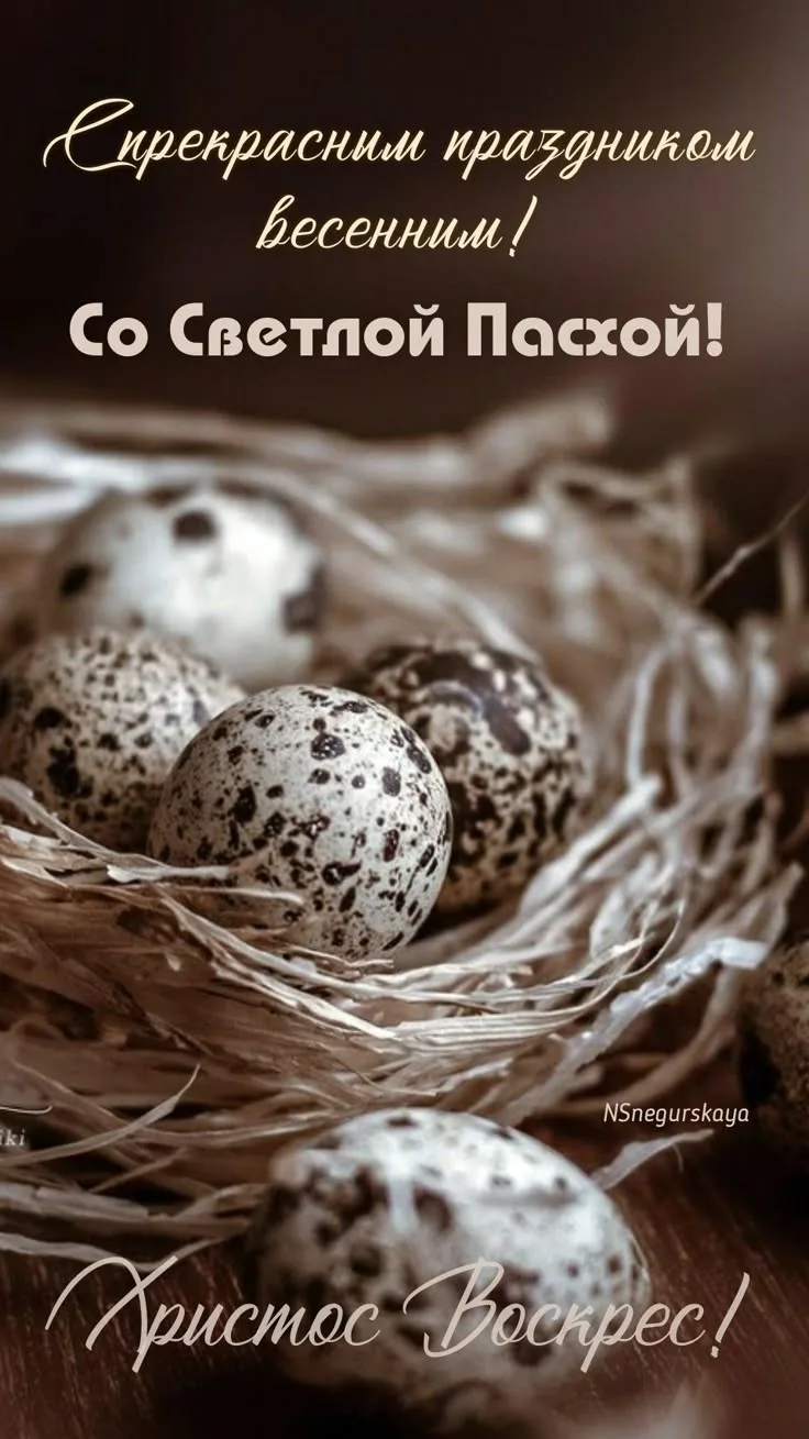 Дорогие покупатели! 🌷