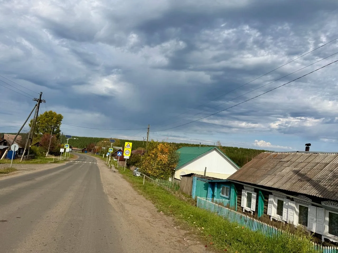 Погода в с. Тасеево 15 сентября: ☀️