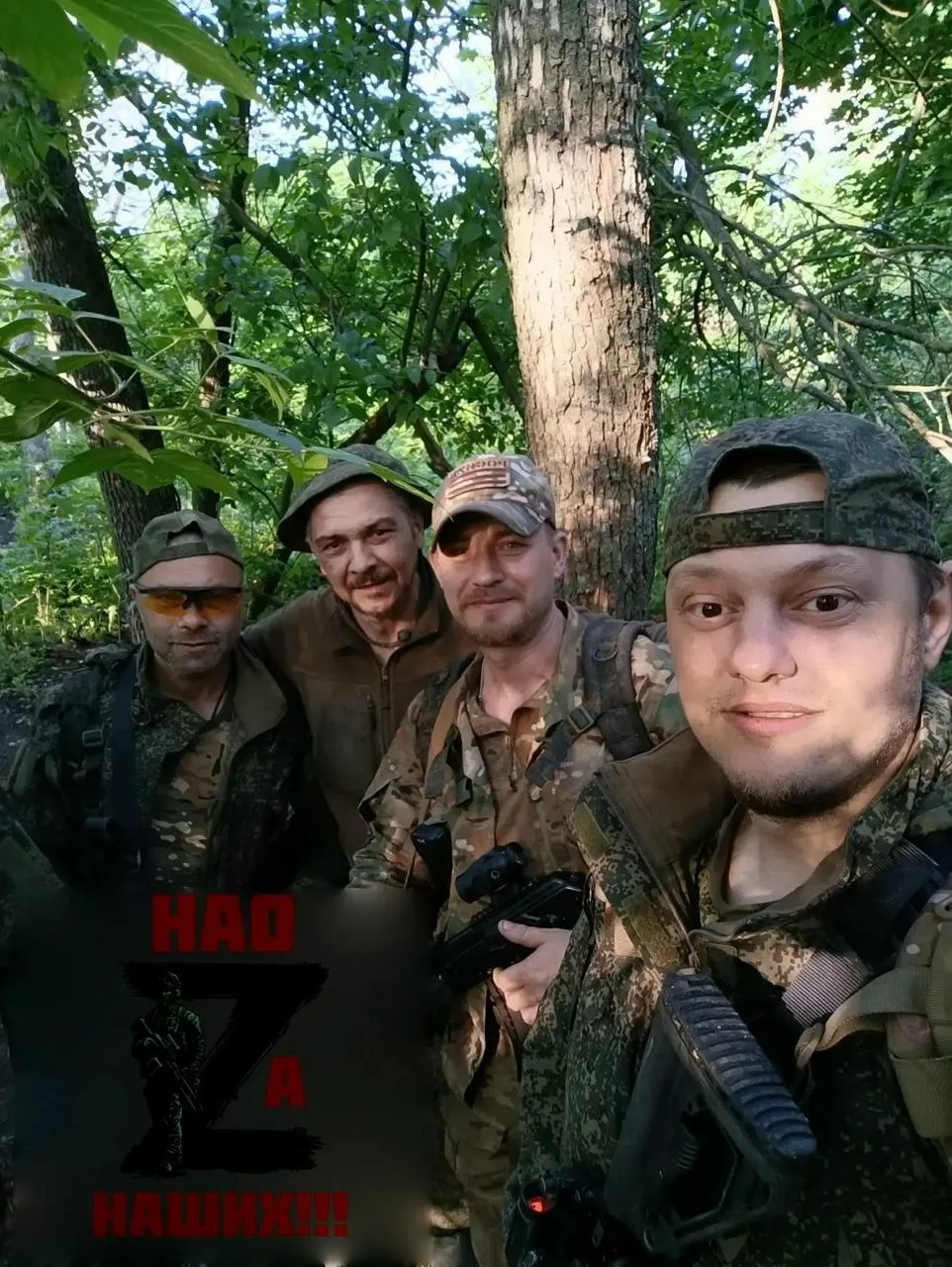 Наш Алмаз и его боевые товарищи из Архангельска, Мурманска и Казани передают привет Ненецкому округу