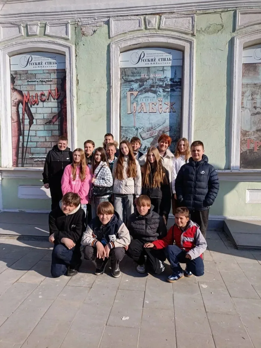 Ученики 7А, 7Е, 6А и 6В классов на каникулах тоже отлично проводят время, совмещая приятное с полезн