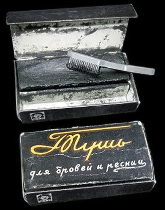 Лучшая тушь 🔥. У кого была такая?