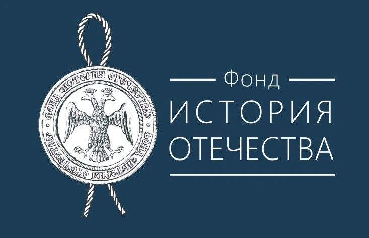 🔔Конкурсный отбор на археологические экспедиции  Дедлайн: до 26 марта 2026г 18:00 мск Для кого: юрид
