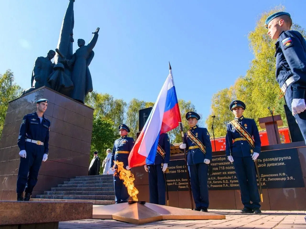 Уважаемые жители Калужской области, дорогие ветераны!