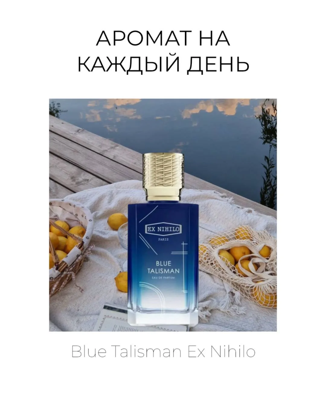 «А ПОЧЕМУ ИМЕННО СЕЙЧАС?» или как не пожалеть через 2 дня 🥲
