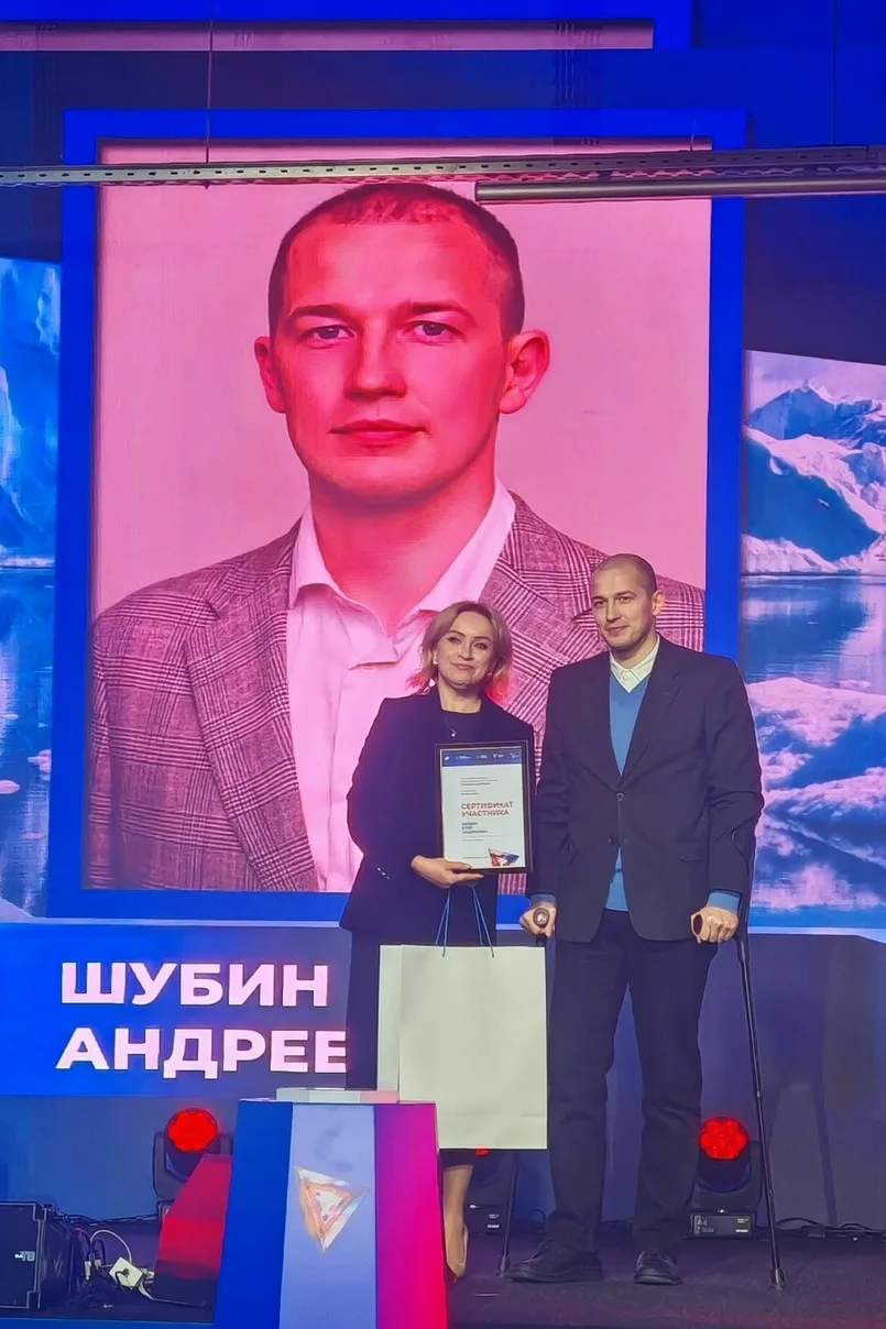 👏 Ковдорчанин Егор Шубин вошёл в топ-20 на федеральном этапе конкурса «Лучший по профе...