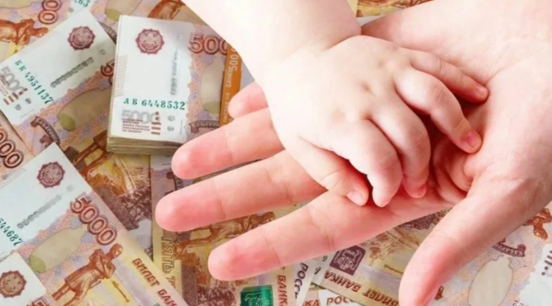❗️В 2027 году увеличатся детские пособия и выплаты