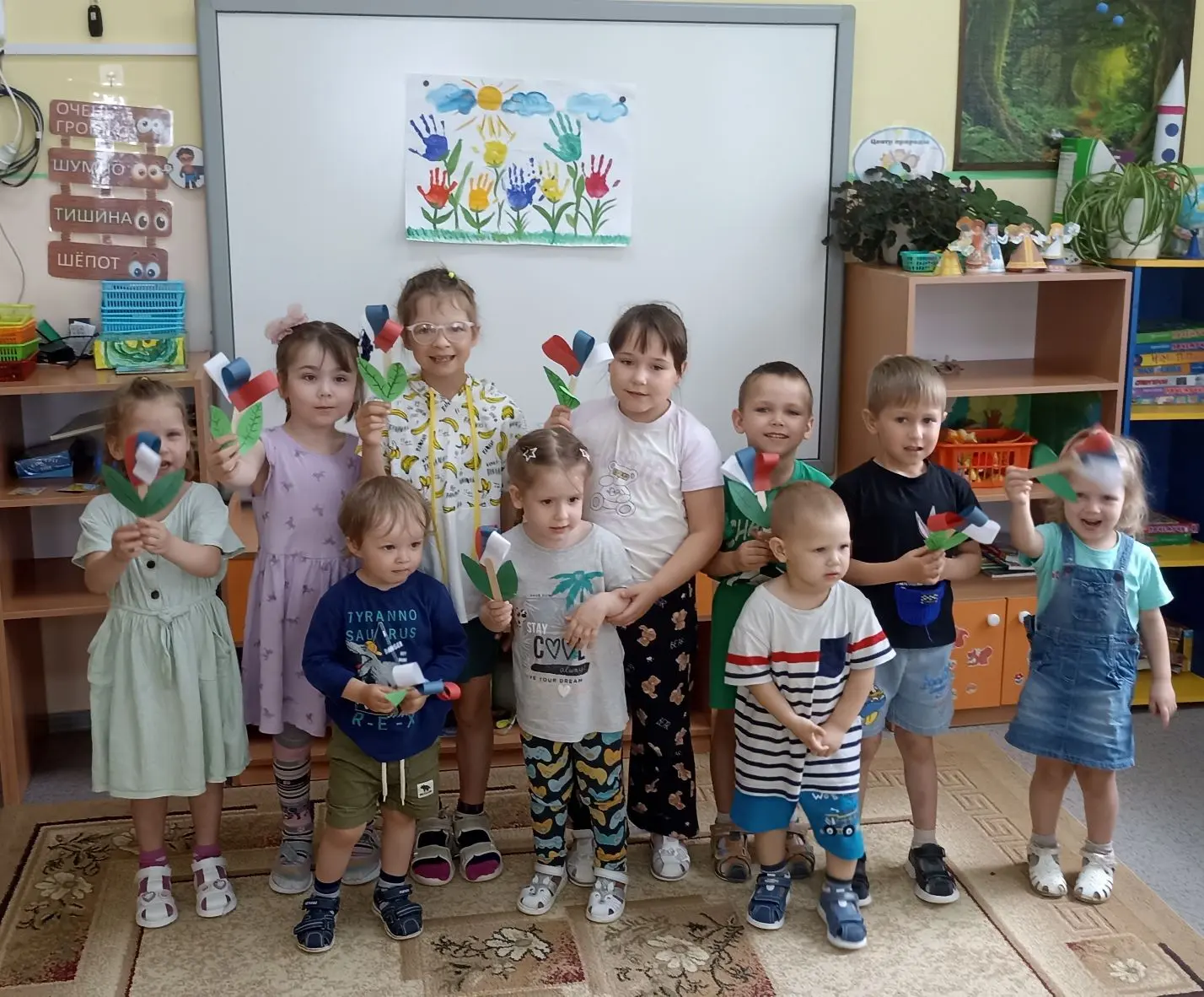 🎉 С Днём России, друзья! 🇷🇺