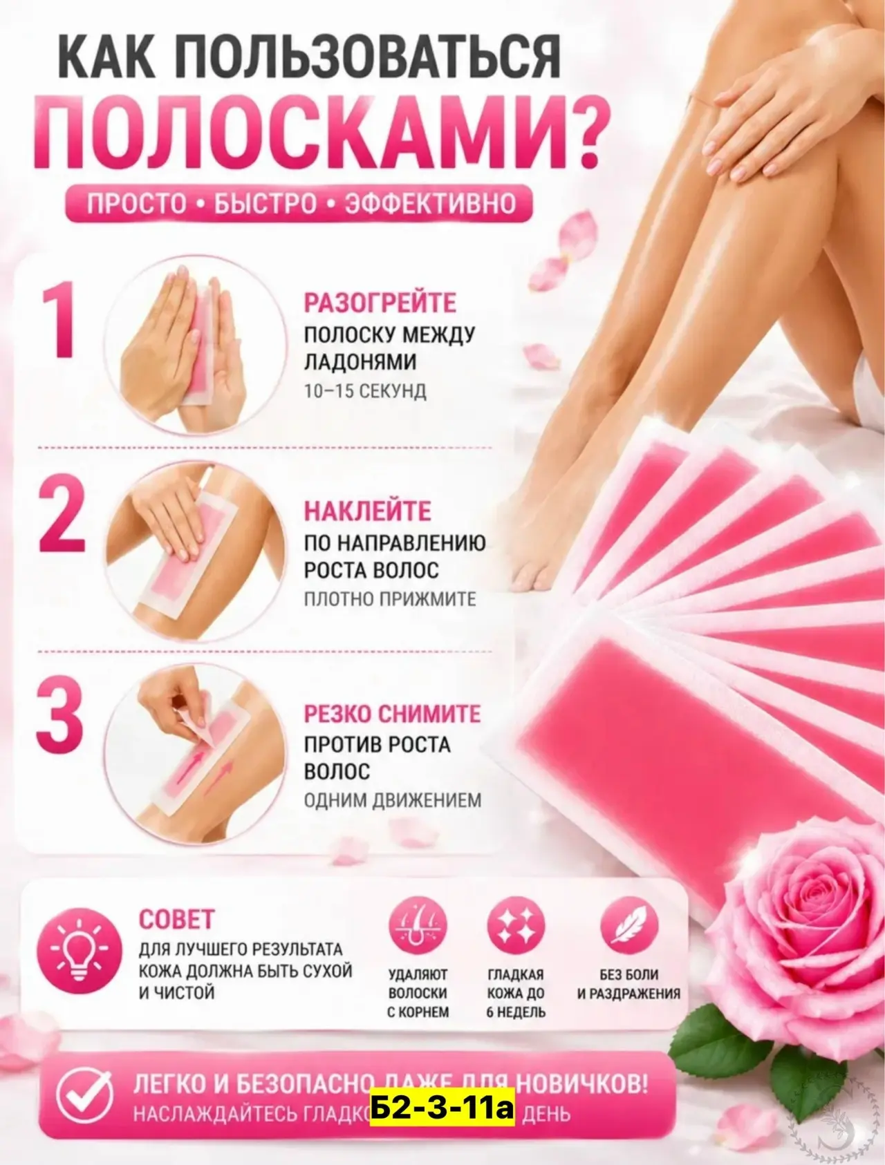https://vk.com/photo-184814919_493947995