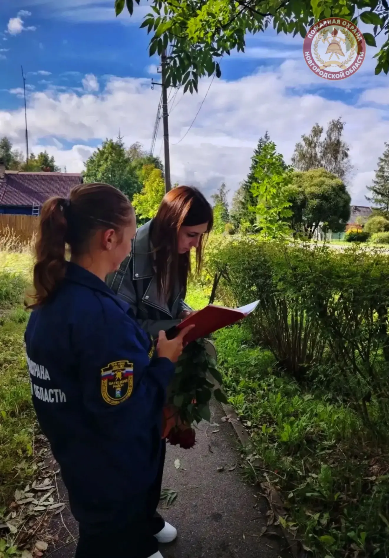📑 Важные правила – каждому жителю