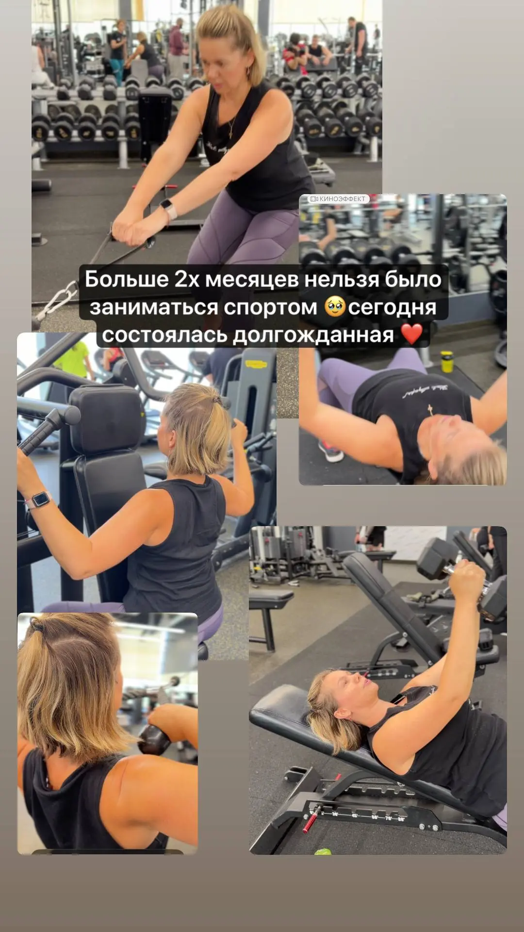 Девочки это такое счастье было ❤️